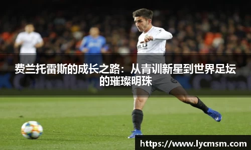 williamhill体育