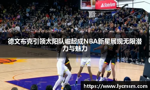 威廉希尔williamhill官方网站