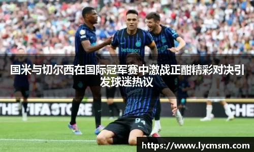 williamhill威廉希尔