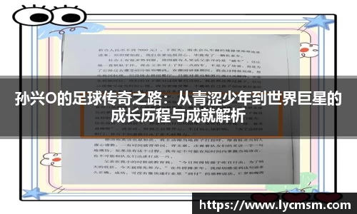 威廉希尔williamhill官方网站
