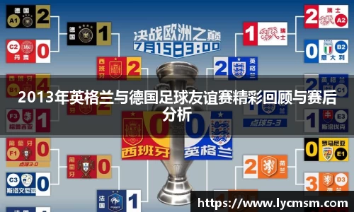 威廉希尔体育