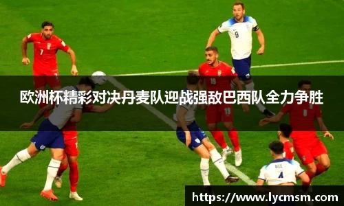 williamhill威廉希尔
