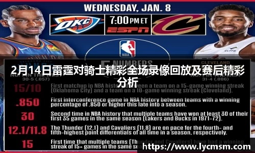 williamhill威廉希尔