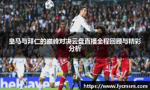williamhill体育